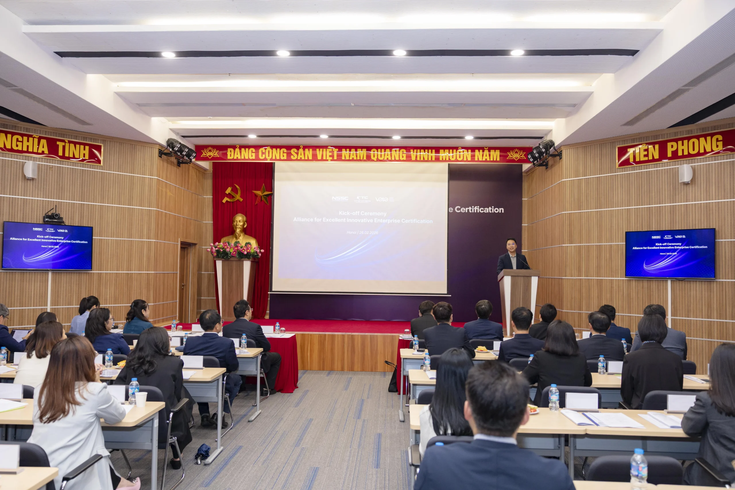 Chuẩn hóa năng lực đổi mới sáng tạo, tăng cường hợp tác Việt Nam – Hàn Quốc